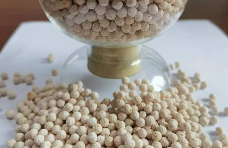 催化剂混合造粒机-欧麦特机械